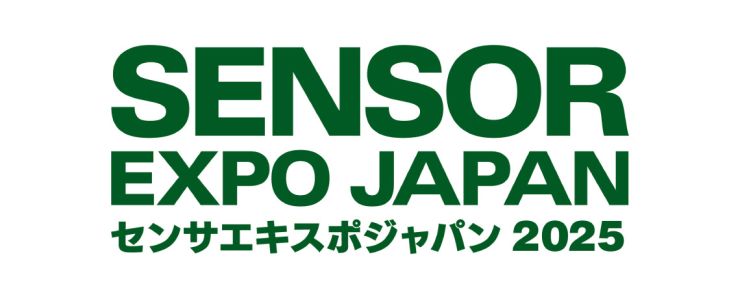 CSPI-EXPO 国際建設・測量展